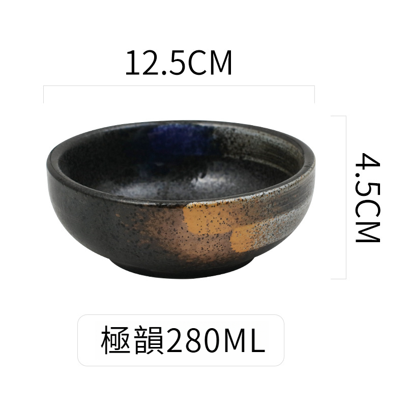 日式陶瓷家用小米飯碗