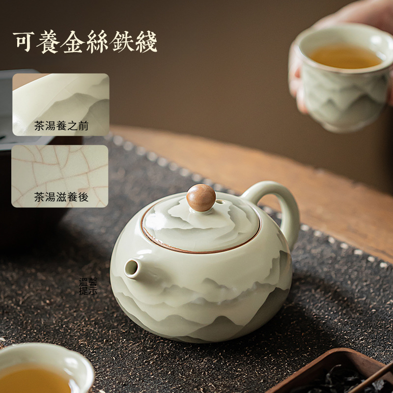 汝窯復古陶瓷西施壺