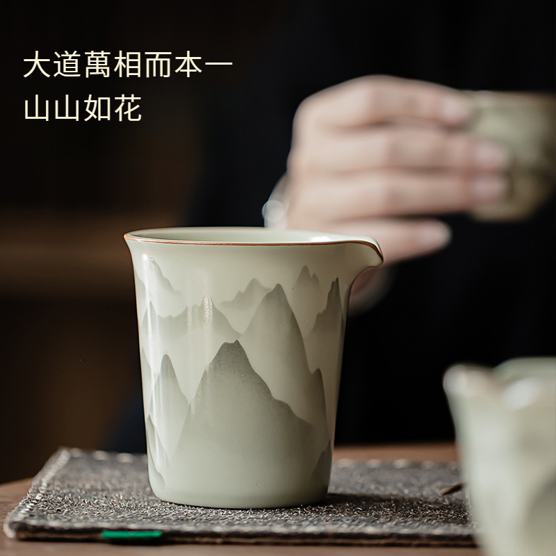 汝窯陶瓷公道杯