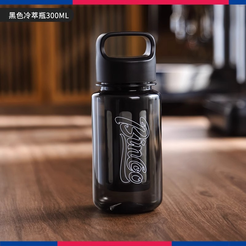 隨行手提冷萃咖啡杯