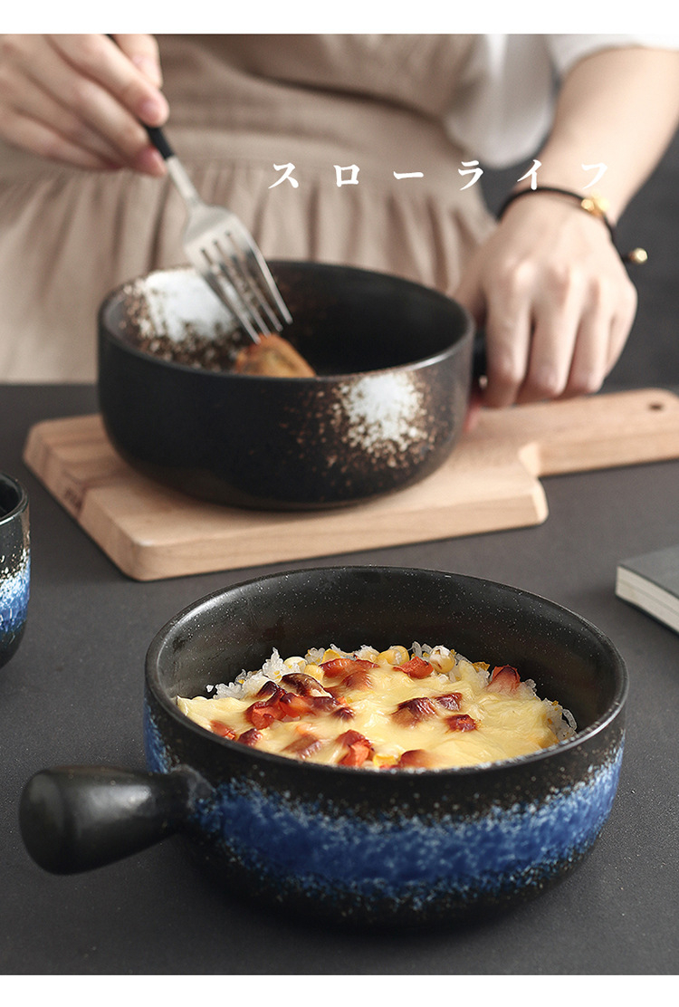 烤碗_09.jpg?x-oss-process=image/format,png