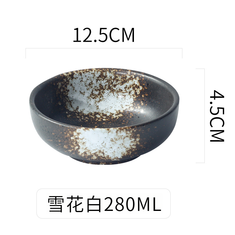 日式陶瓷家用小米飯碗