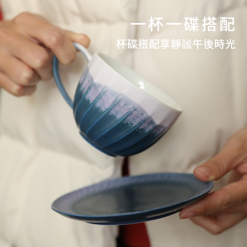 漸變釉畫窯變陶瓷咖啡杯
