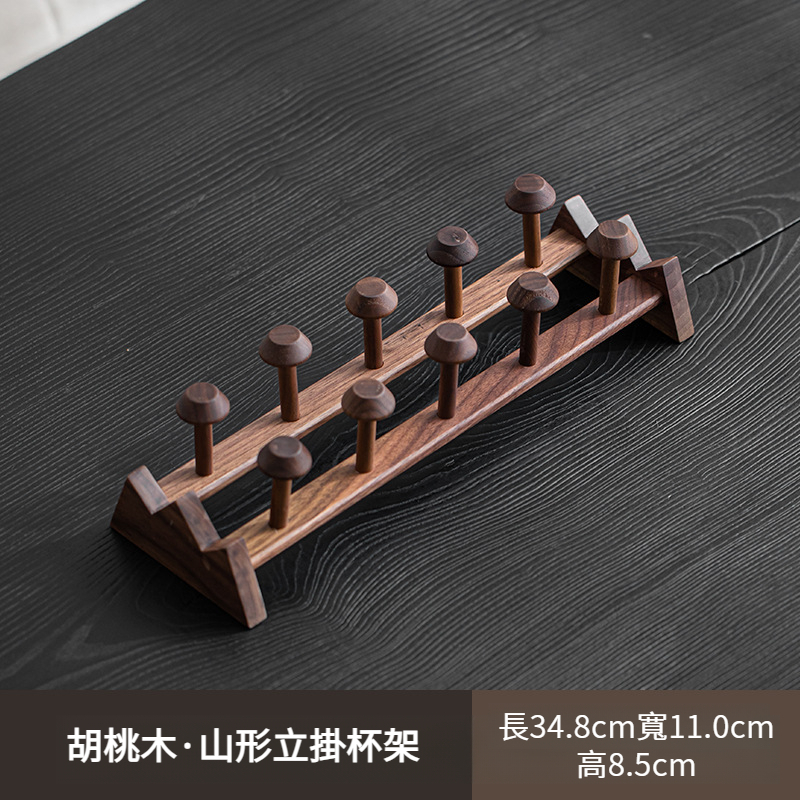 胡桃木置物茶杯架子