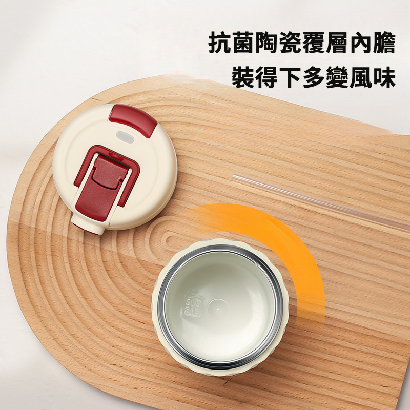 TIKTOK爆款便攜保溫杯