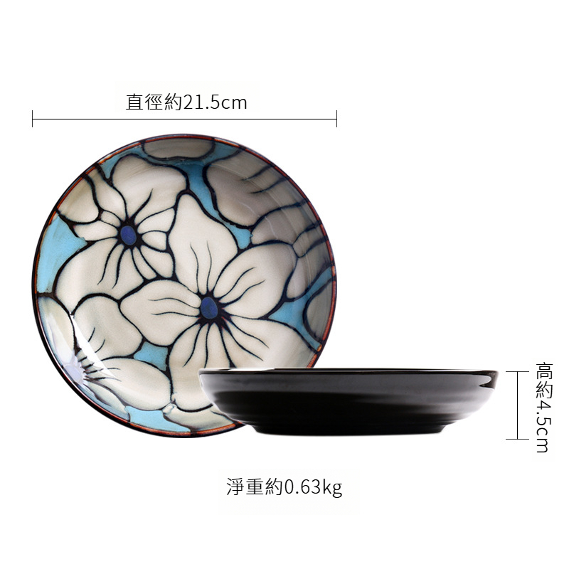 日式復古百合手繪碗盤