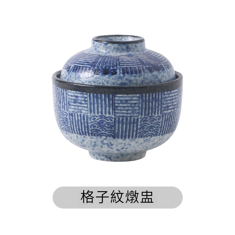 日式陶瓷小燉盅