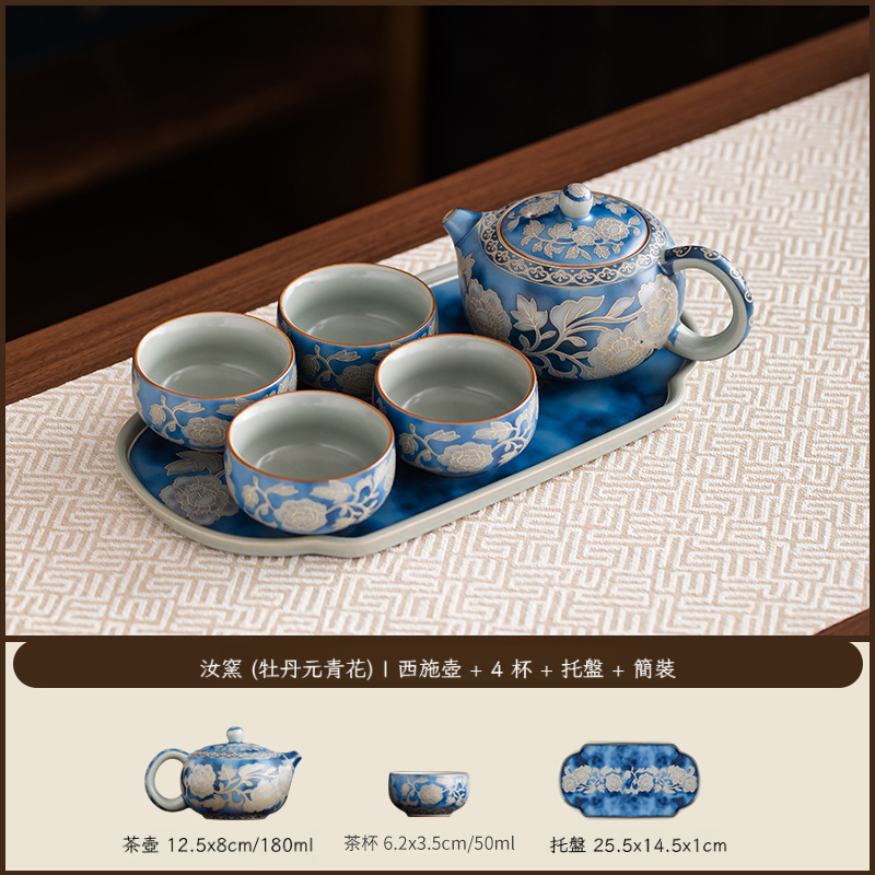 元青花西施壺一壺三杯套裝