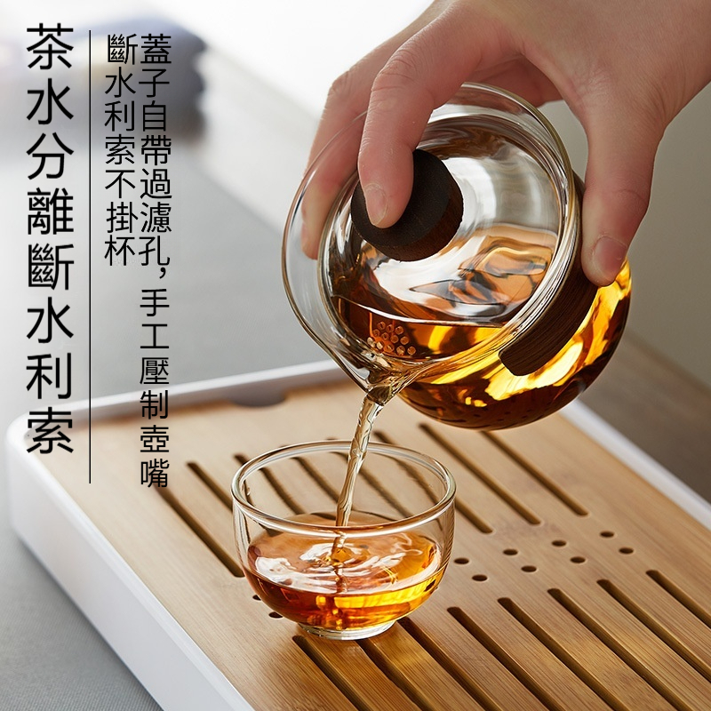 芙蓉玻璃蓋碗