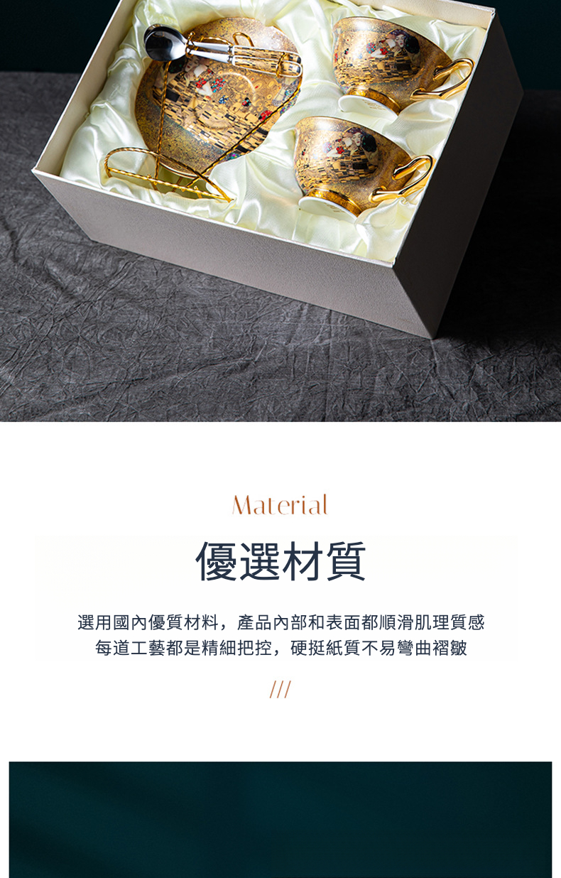 详情_06.jpg?x-oss-process=image/format,png