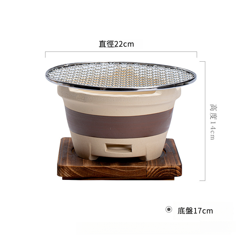 圍爐煮茶套裝老式炭陶爐