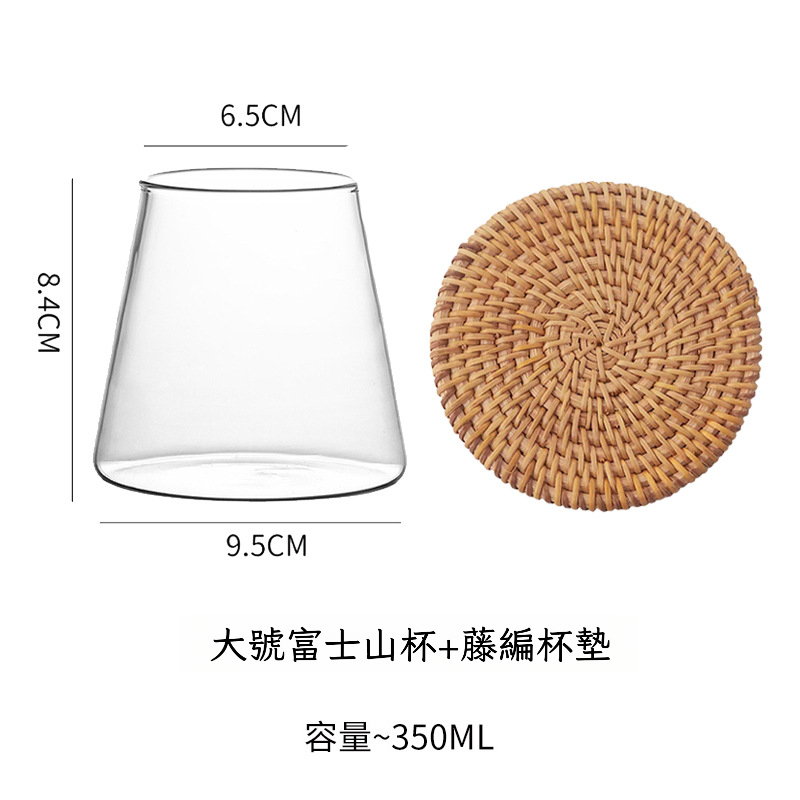 INS富士山杯咖啡玻璃杯