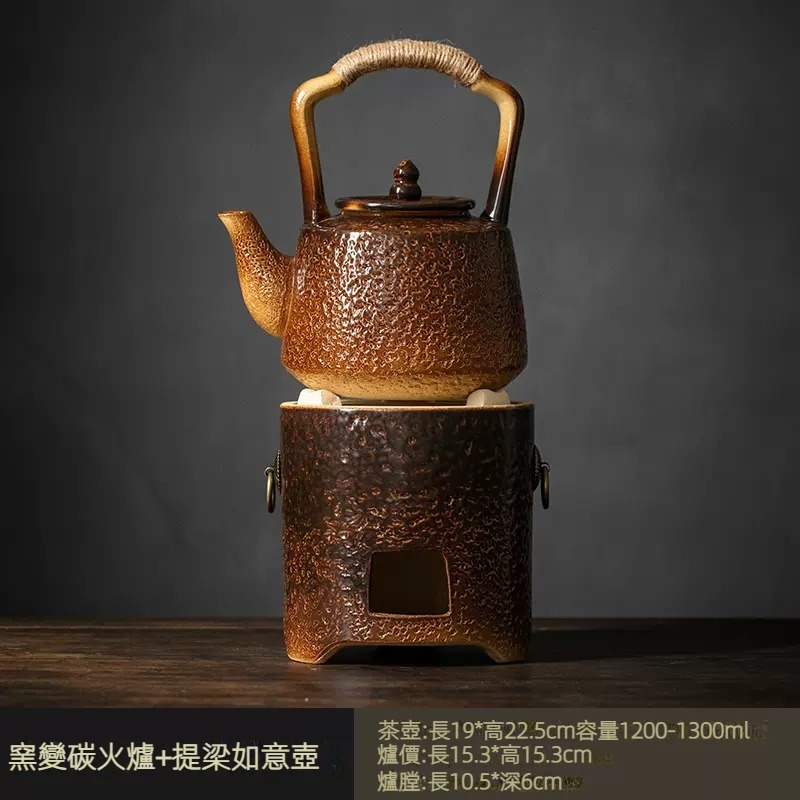 戶外家用煮茶炭火圍爐泡茶壺