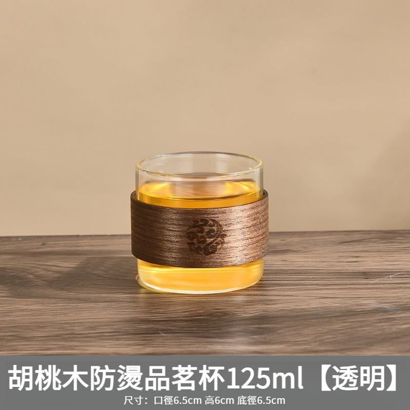 玻璃一體內膽大容量煮茶器燒水壺