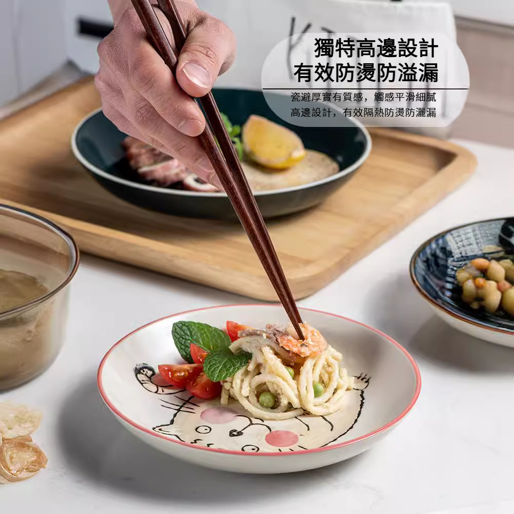 日式手繪陶瓷釉下彩深盤