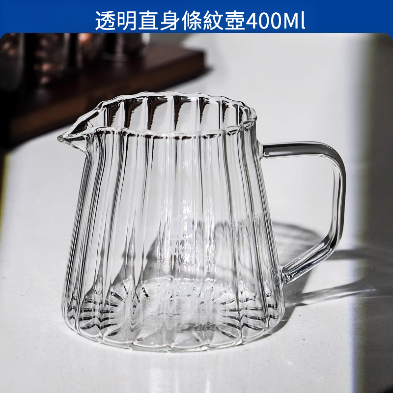 漸變折紙陶瓷濾杯