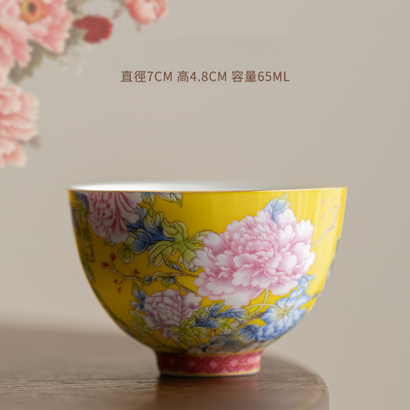 琺瑯喜上眉梢品茗杯