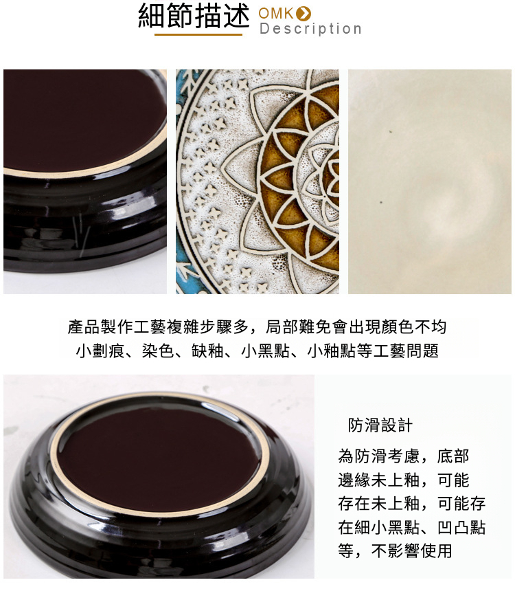 12.jpg?x-oss-process=image/format,png