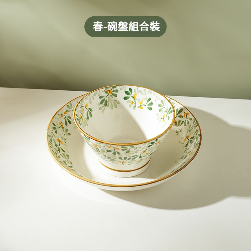 日式陶瓷網紅創意碗盤組合套裝