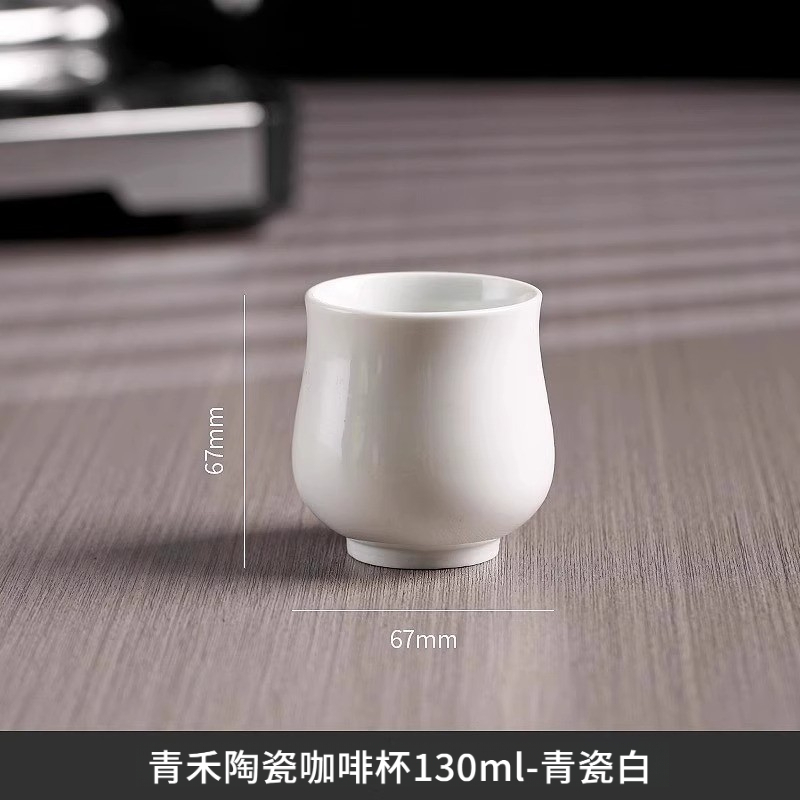 意式拉花拿鐵聞香杯