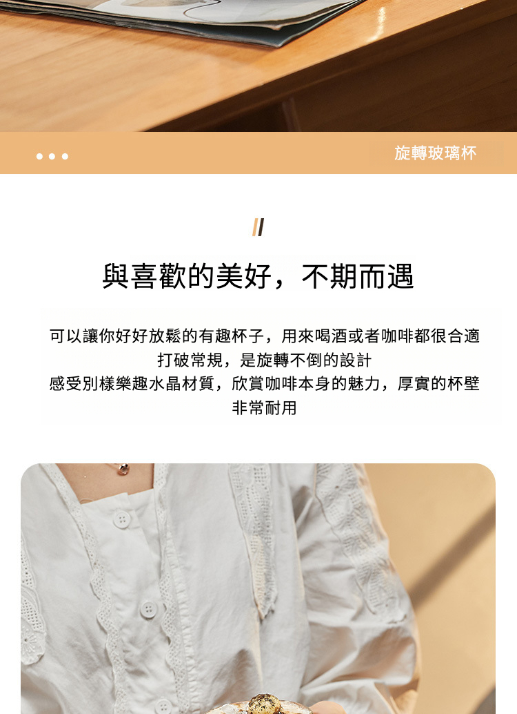 详情_02.jpg?x-oss-process=image/format,png