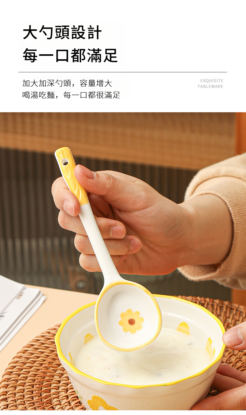 平勺系列_05.jpg?x-oss-process=image/format,png