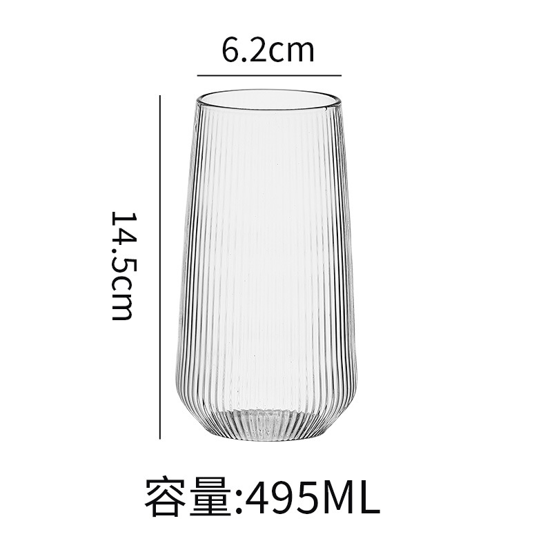 簡約敞口玻璃咖啡杯