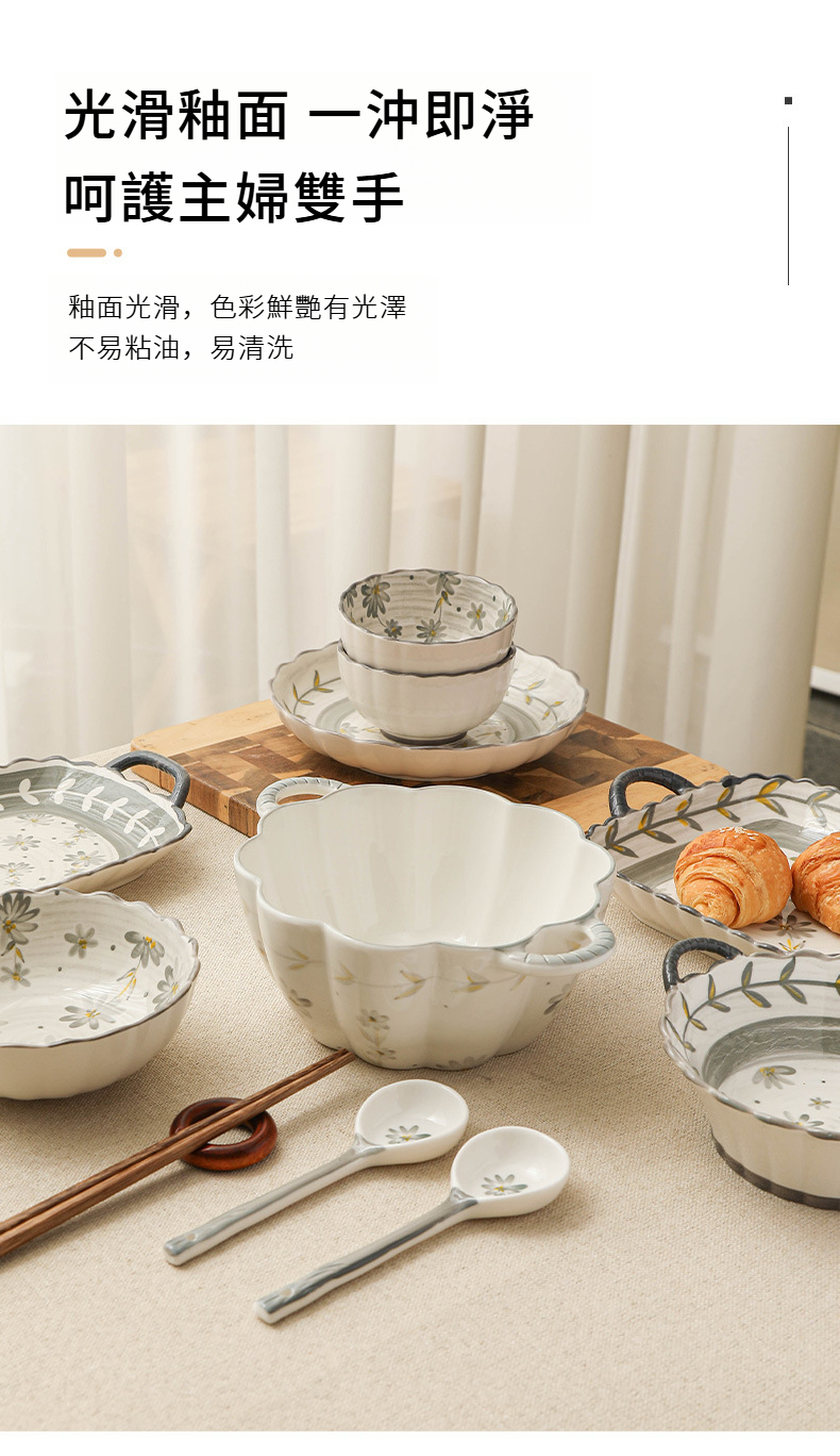 曼陀罗华-阿里_07.jpg?x-oss-process=image/format,png