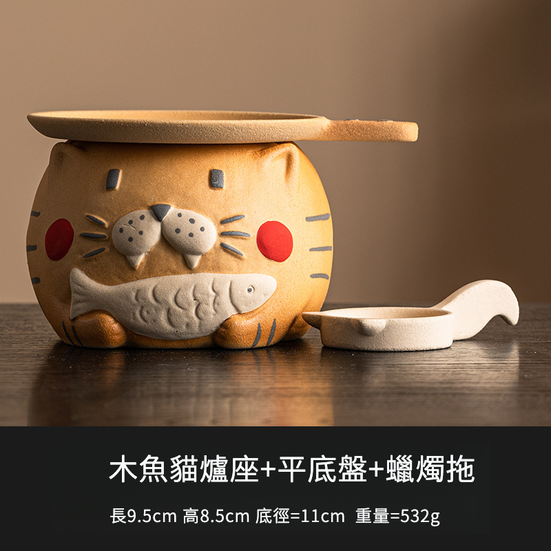 木魚貓蠟燭茶爐
