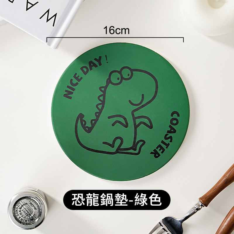 恐龍卡通隔熱墊
