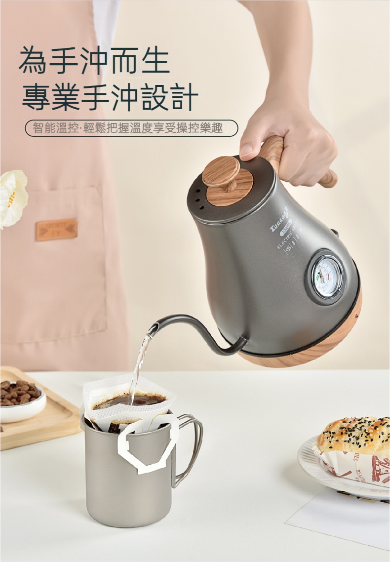 详情页_02.jpg?x-oss-process=image/format,png