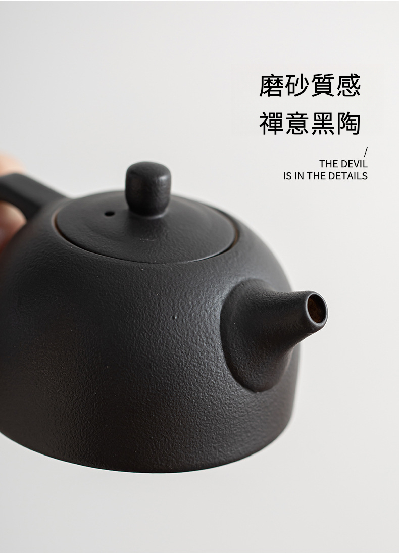 竹茶盘-便携茶具_15