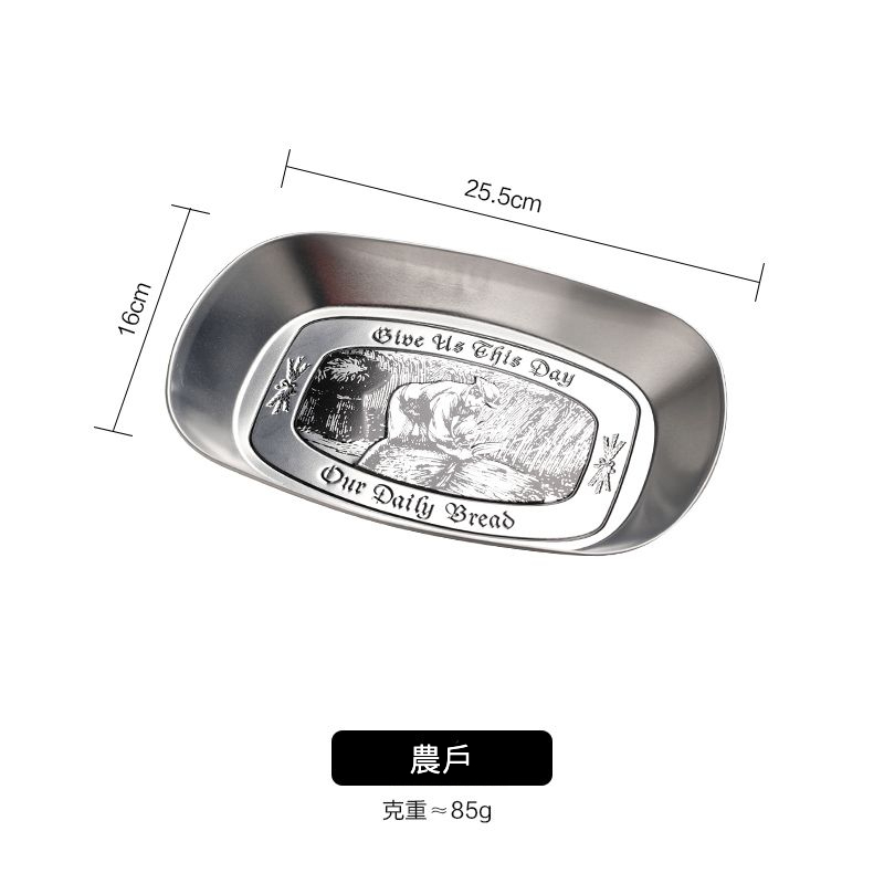 復古馬口鐵小吃盤野餐盤