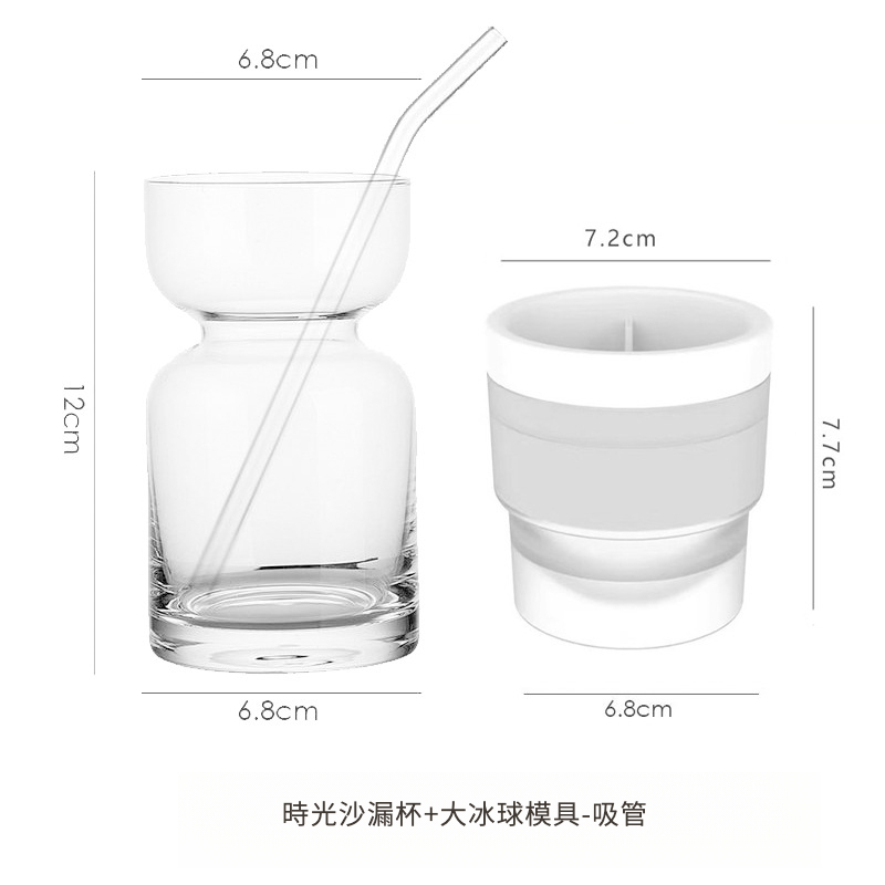 創意圖形咖啡杯