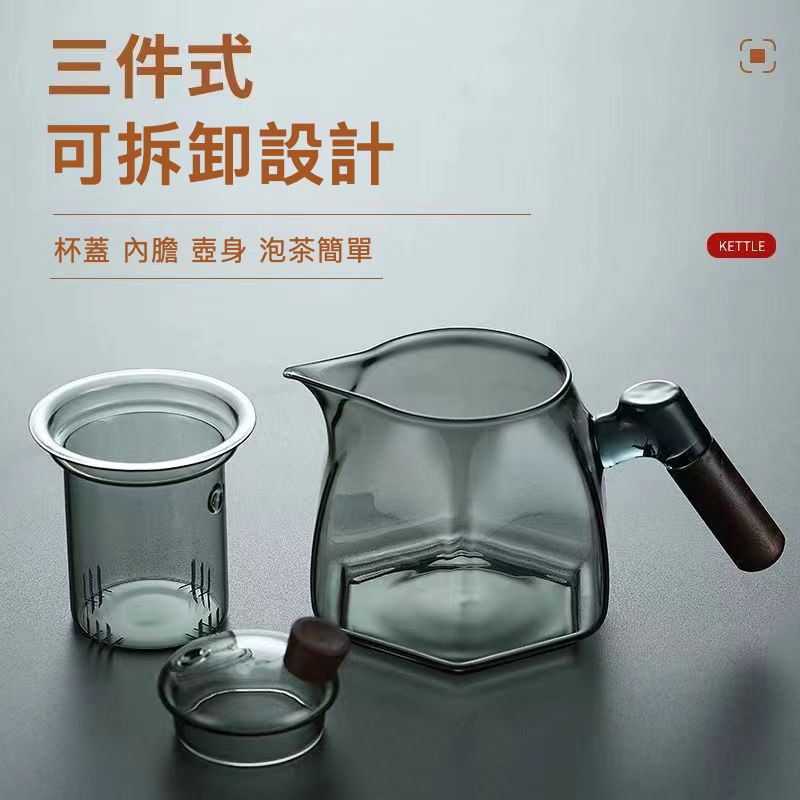 鷹嘴茶水分離泡茶壺可電陶爐煮茶