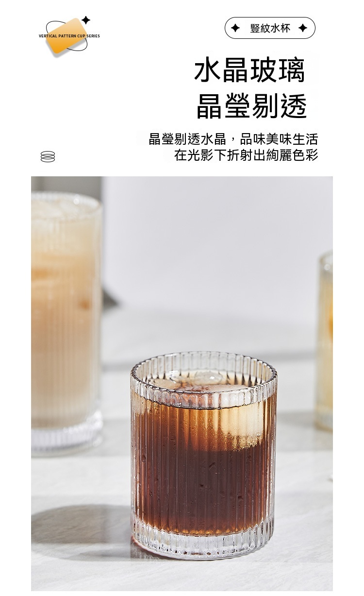 水杯_02.jpg
