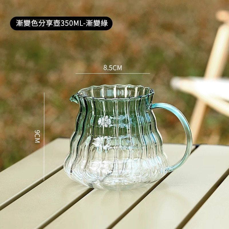 手衝咖啡壺套裝