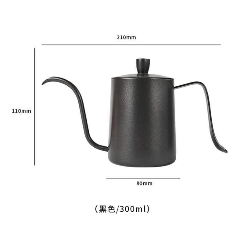 皮革手沖咖啡壺300ml 