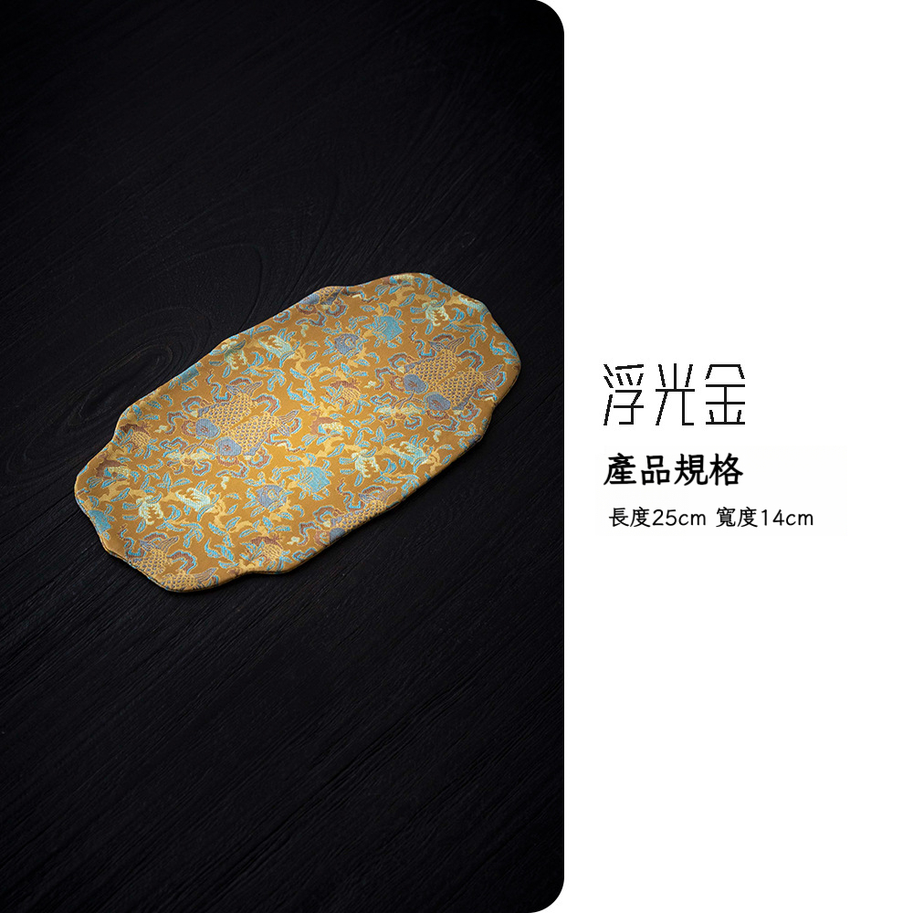 浮光金銀杏茶席