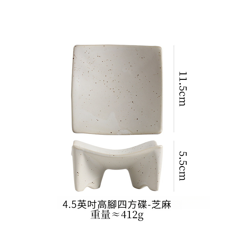 日式陶瓷輕奢復古創意四方小吃碟