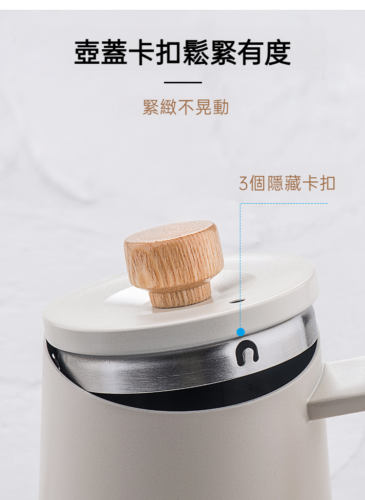 木柄壶黑色-蓝色-白色咖啡壶_07