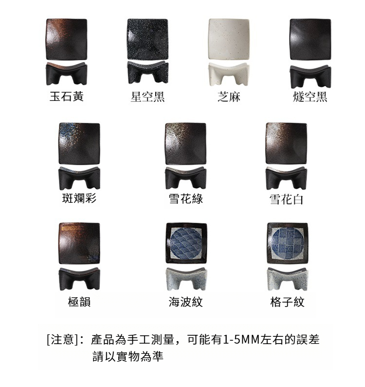 详情_06.jpg?x-oss-process=image/format,png