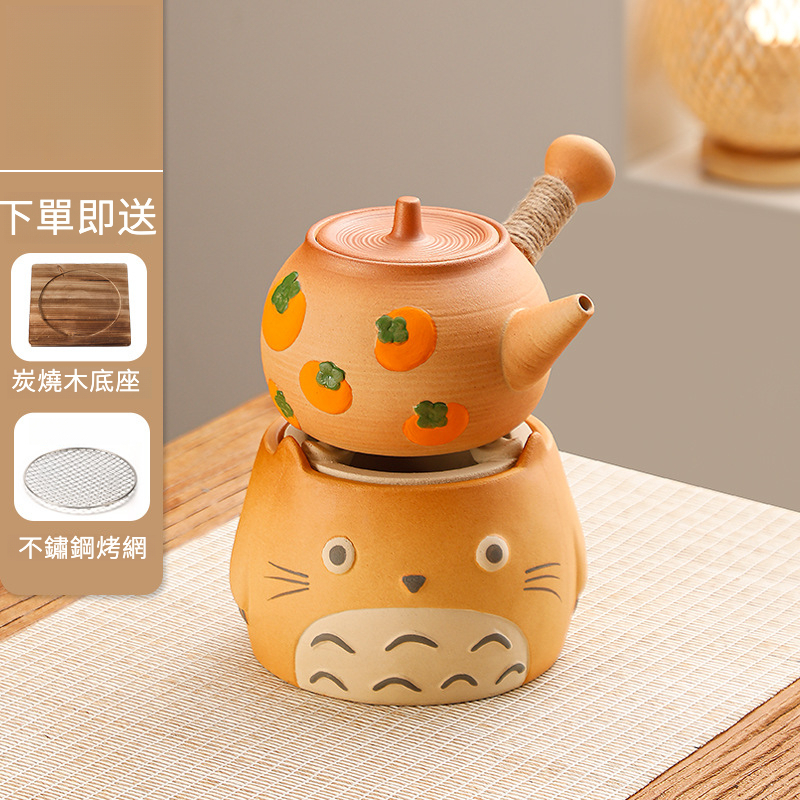 龍貓圍爐煮茶器