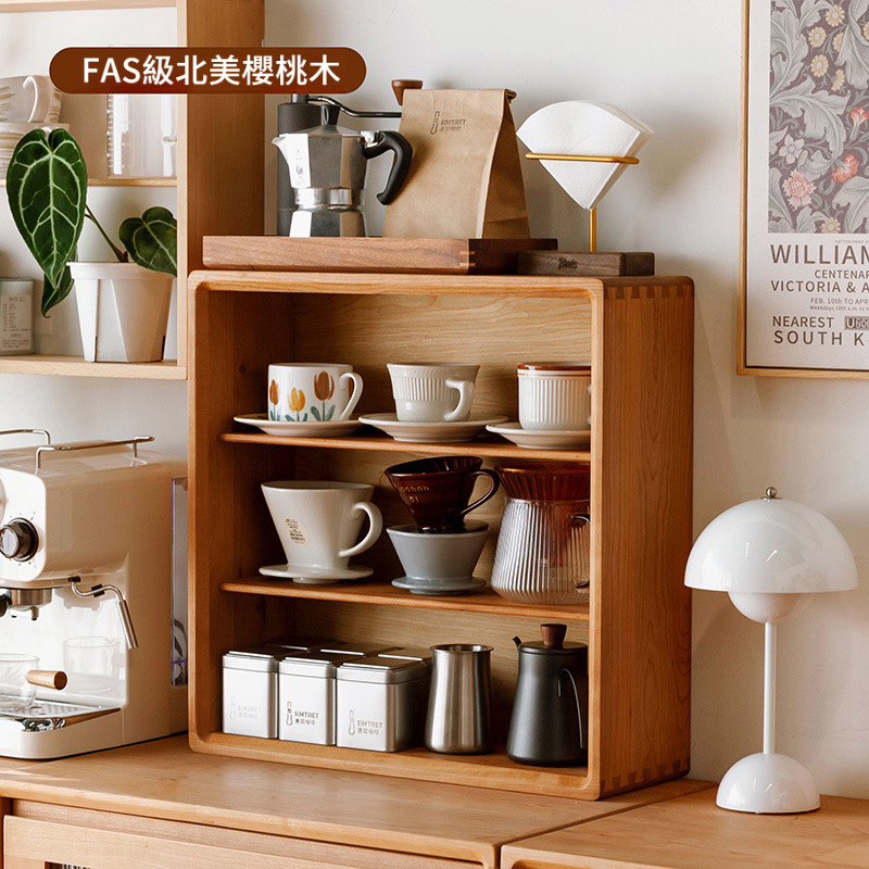 實木收納置物架