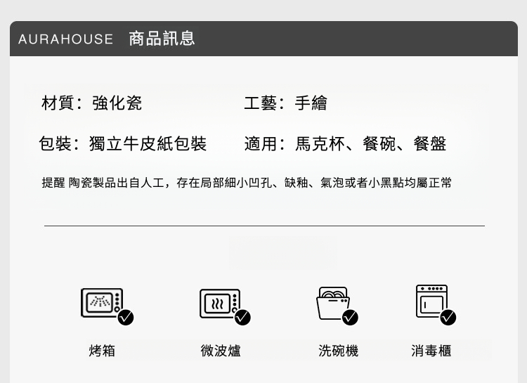 TZ-301_01.jpg?x-oss-process=image/format,png