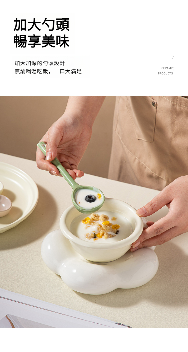 详情页2_06.jpg?x-oss-process=image/format,png