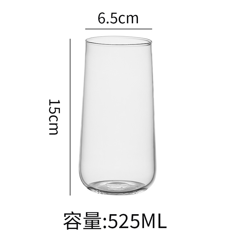 簡約敞口玻璃咖啡杯