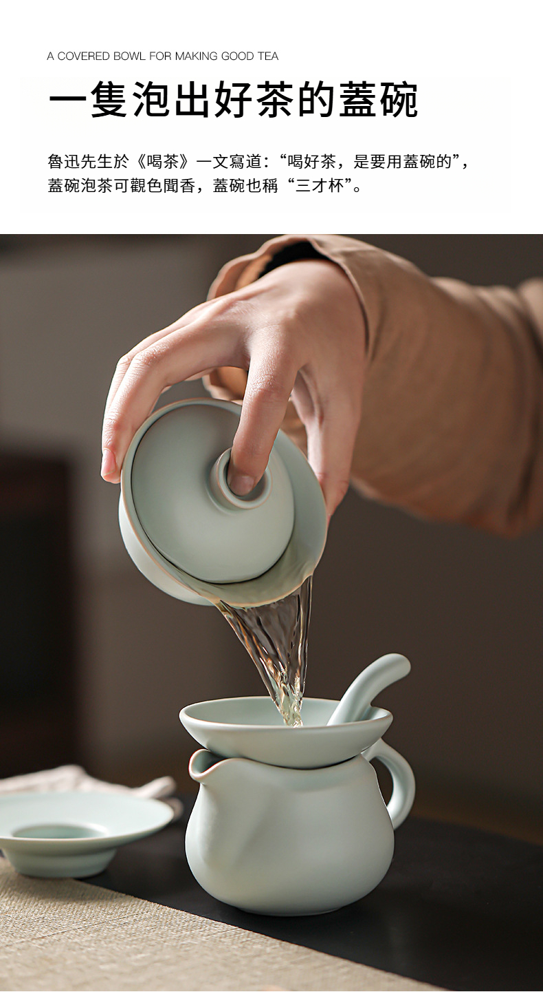 汝窑套装_13.jpg?x-oss-process=image/format,png