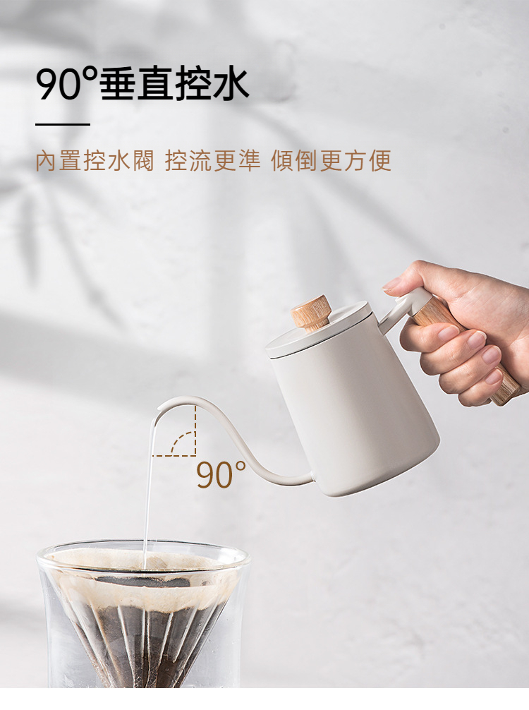 木柄壶黑色-蓝色-白色咖啡壶_02