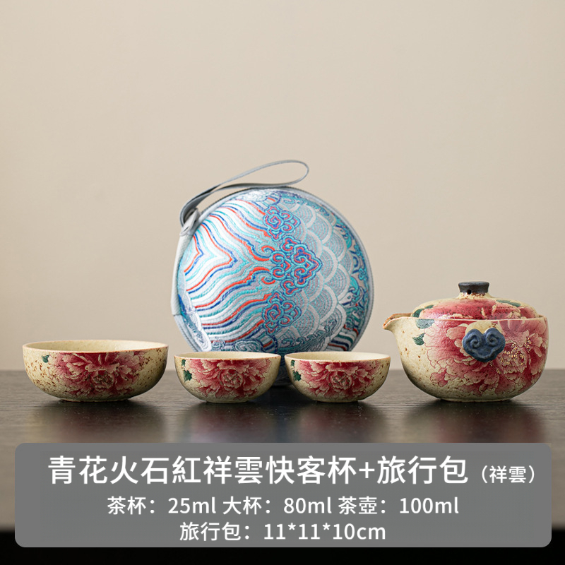 火石紅陶瓷手抓壺